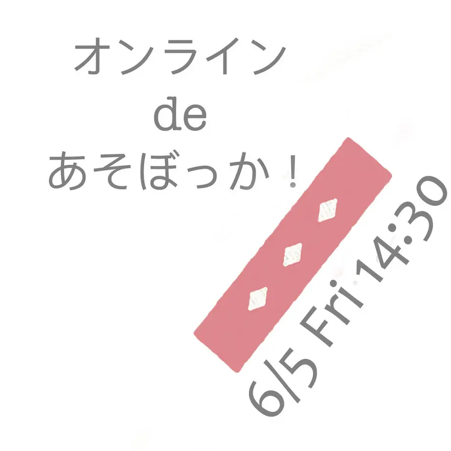 5ec911a034ef014b52ade679