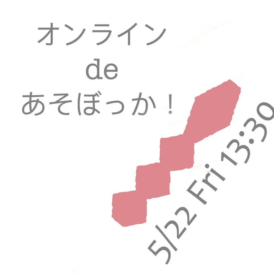 5ec41cb8bd2178313f19f14d