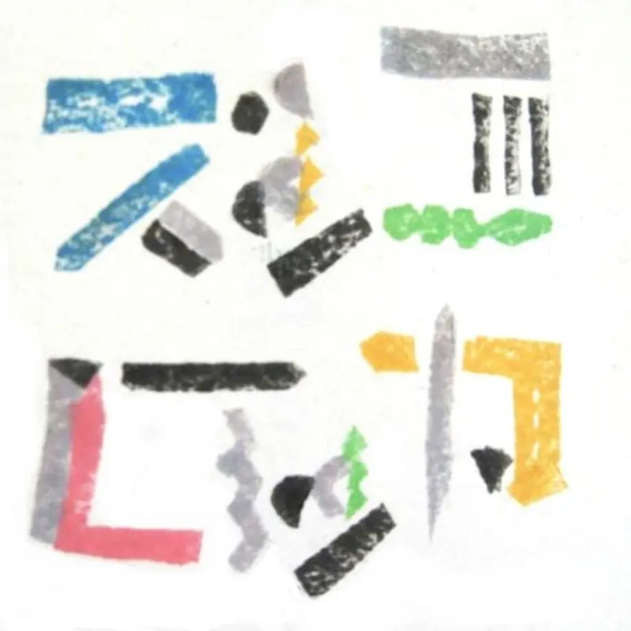 5eca90e034ef0168e9ade10d