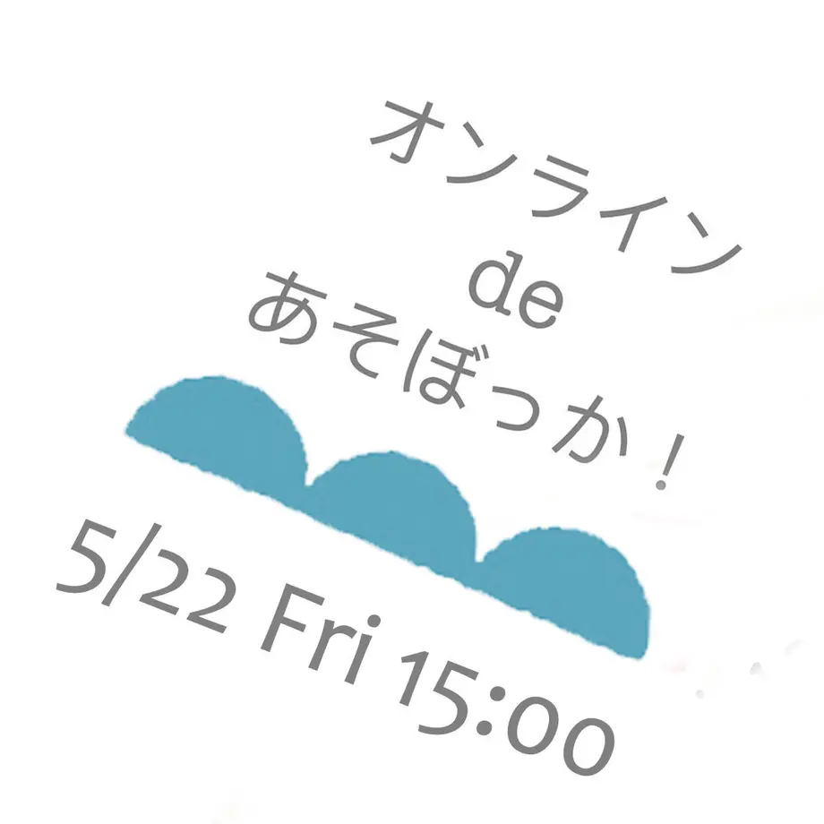 5ec41c1255fa035f4319f7d5