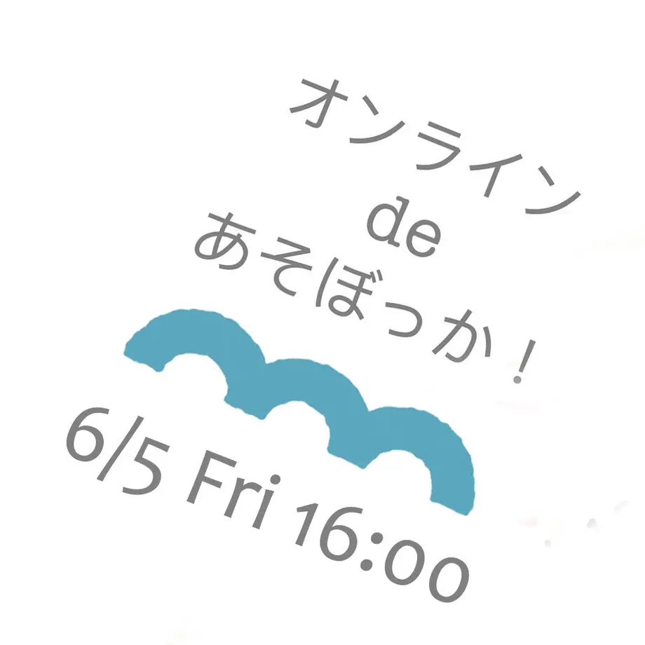 5ec9121d34ef014b52ade6a2