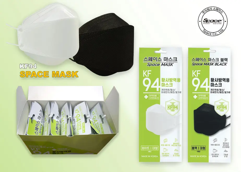 61b408f09270a70add8c27c9
