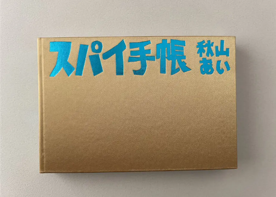 60cf28ca02a58928d5ede545
