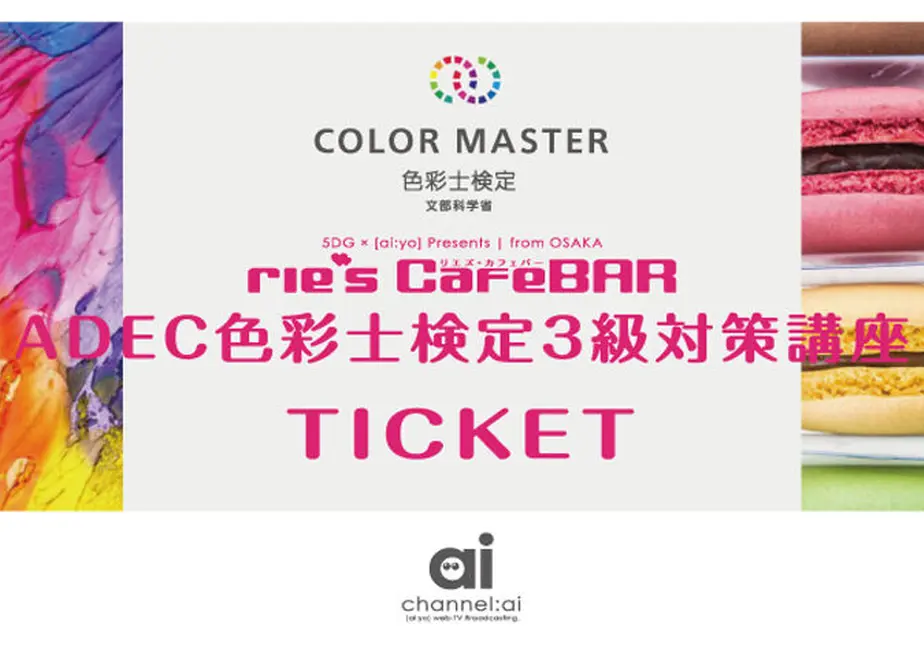 5fa500a7da019c2119d5032e