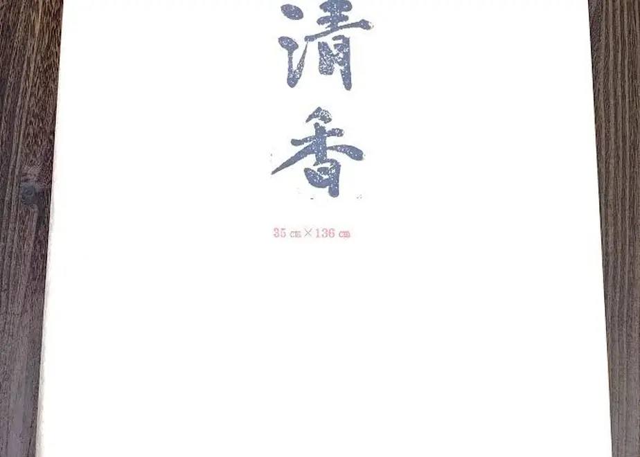 5e570ed85d485c34b7c583e4