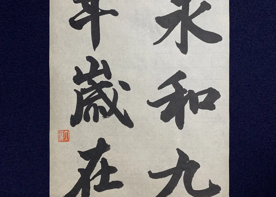 5c6acdb63b63654be85724f3