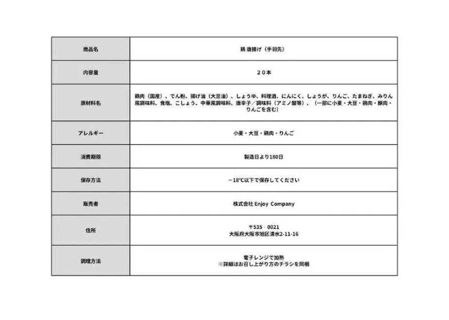 63c117a1a37f72759f9555f6
