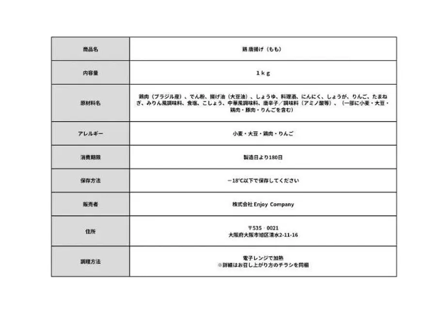 63c117a1a37f72759f9555f6