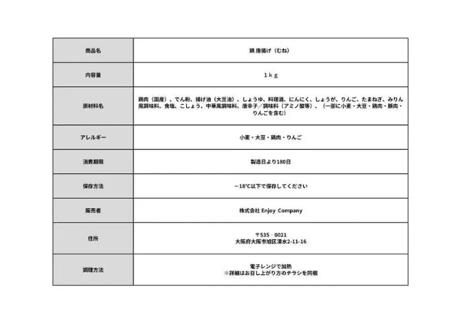 63c117a1a37f72759f9555f6
