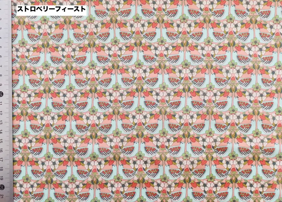 5daac926220e7533b7382b4c