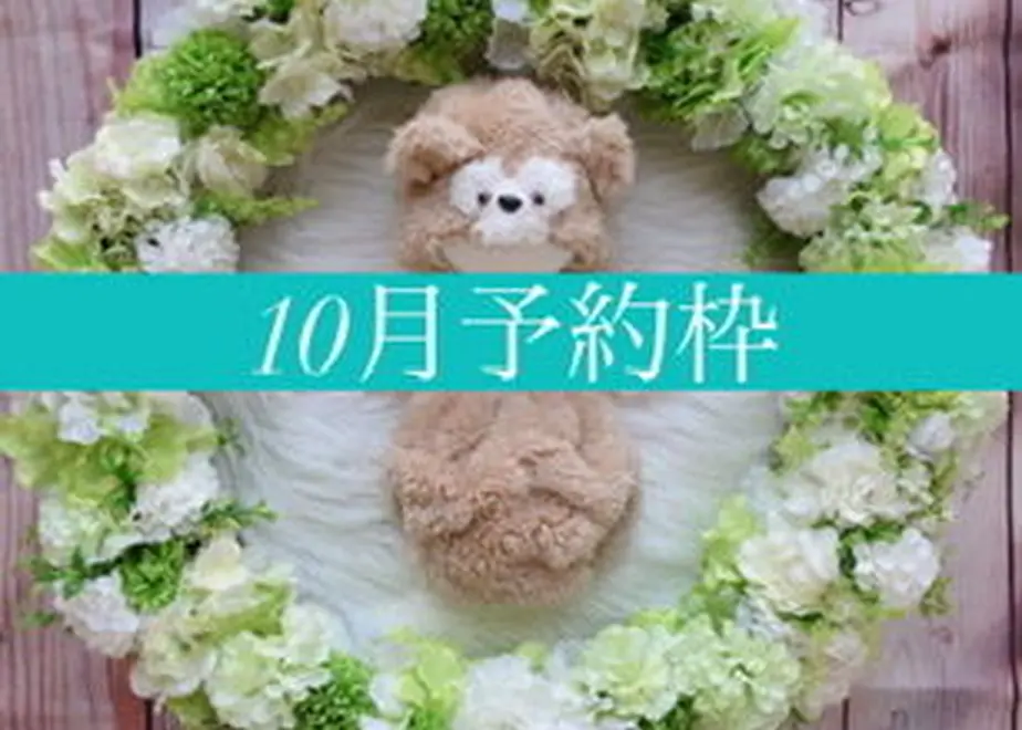 60ca88f6b5285a4b0999827a