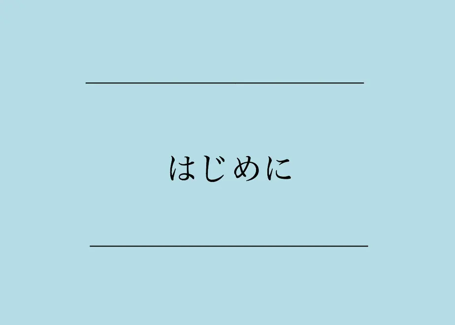 5ef4518a228d264bd78385b1