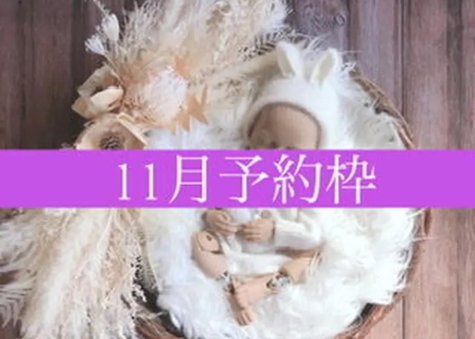 6108ec587acd163dd759cc7b