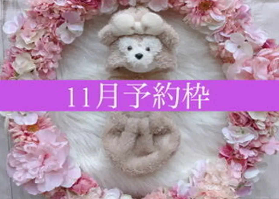60f8b510d3dc8905d4faf362