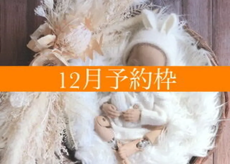 611b15c6e50c0b42804bea36