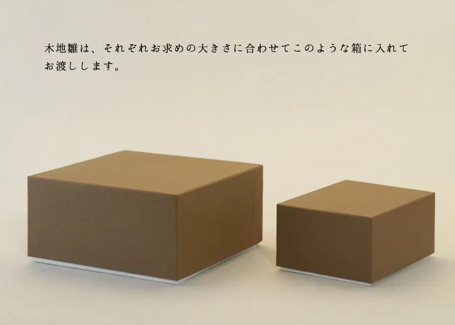 61eb9be0423f6a49a5414f59