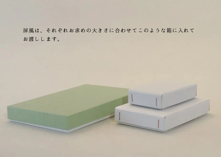 61eb9be0423f6a49a5414f59