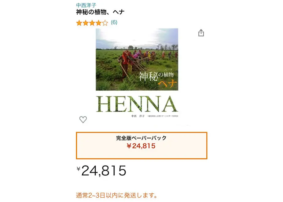 6235ad4830344b3ec5530d60