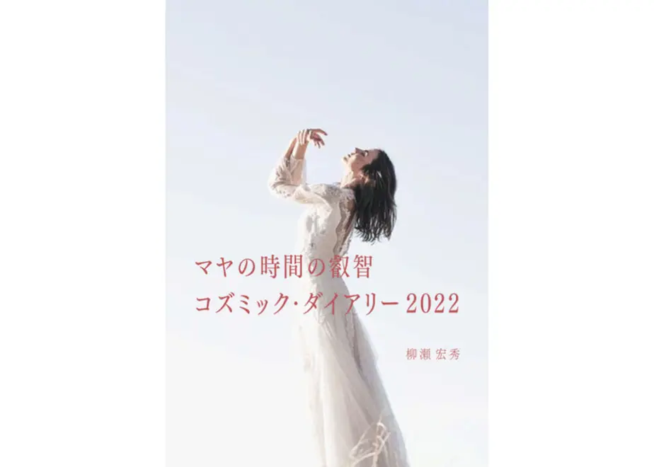 62b24e1d2bf9015a0715e5e9