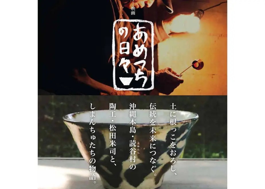 56fa8d303cd4822f140020e2