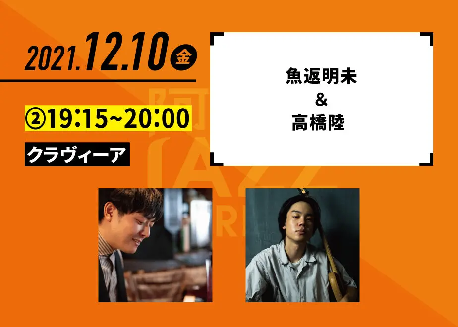 6166b32779a041226aba2a87