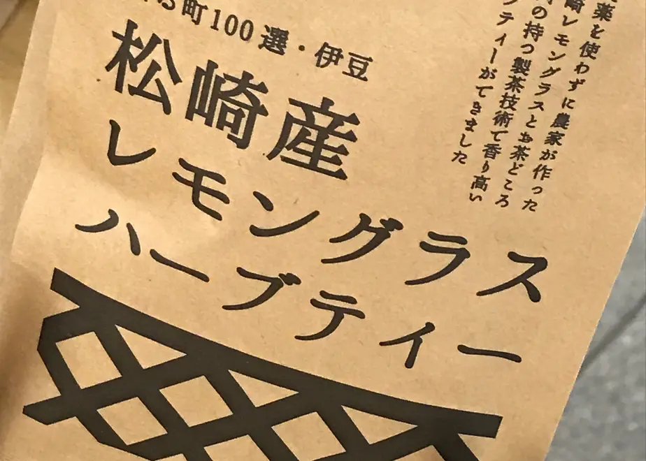 639d1a0bc3289c1f86b13ea9