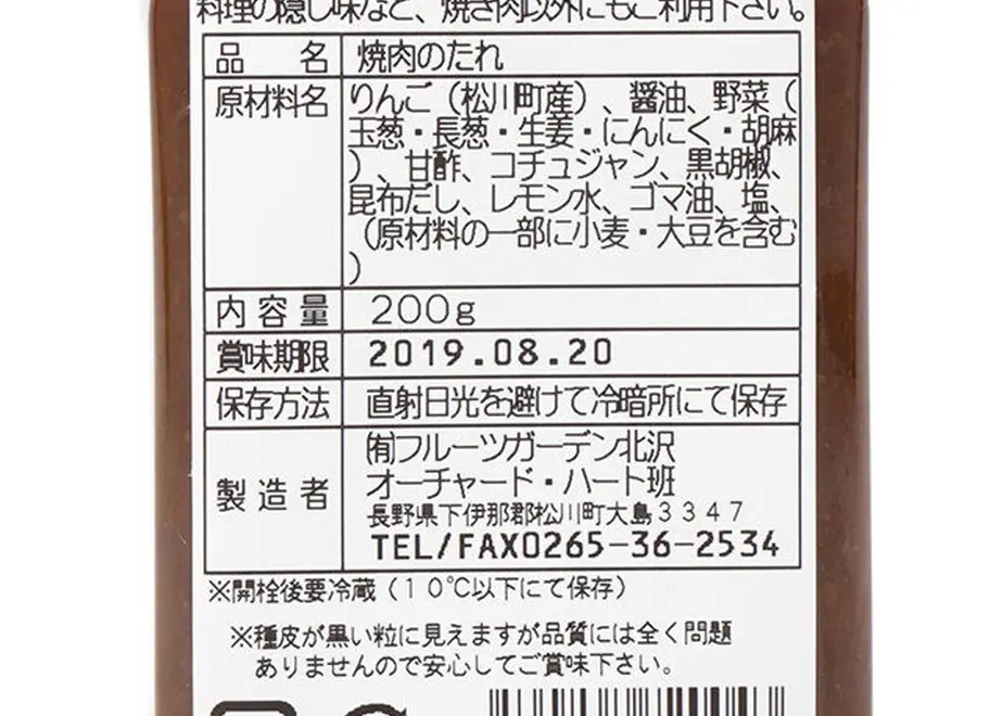 60d9840da00a4a4188b8b1b3