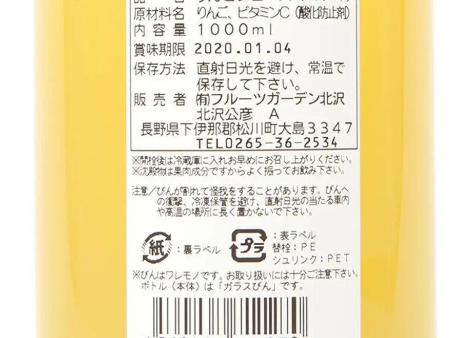 60d98756561e1740be347347