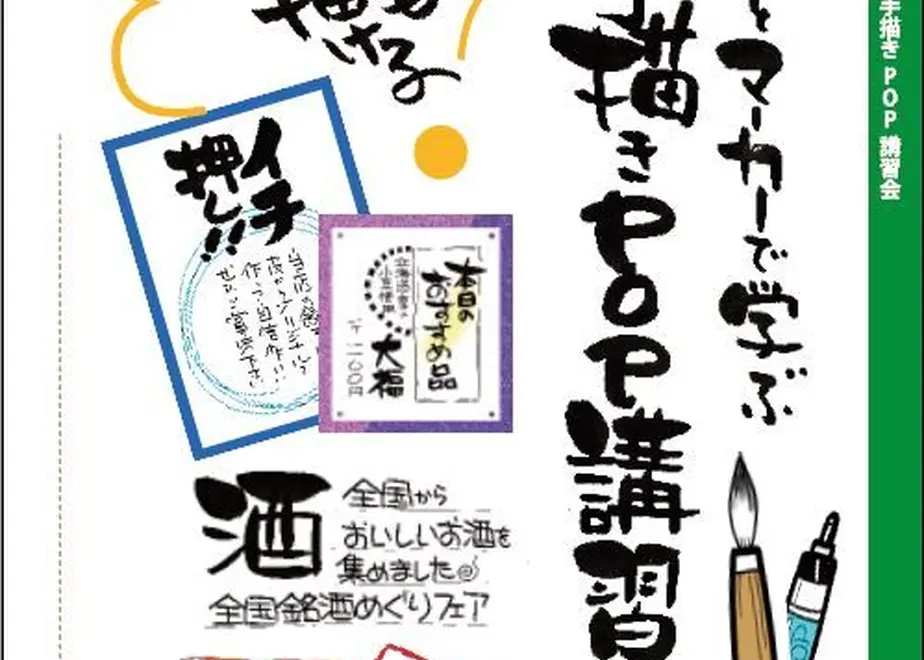 60b75ab90e2403340d629ffb