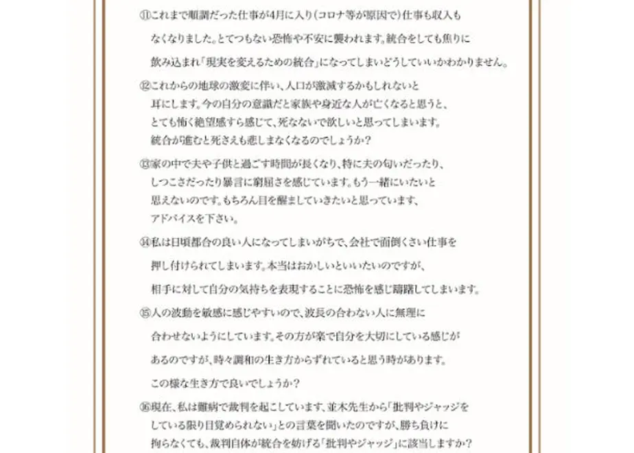 5f1e89d9d7e1d827880ef9cd