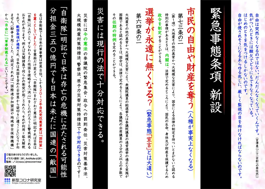 60d08ca846e30e4a8b1377ce