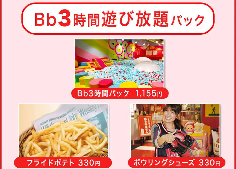 615292cd51244e1a44f08866
