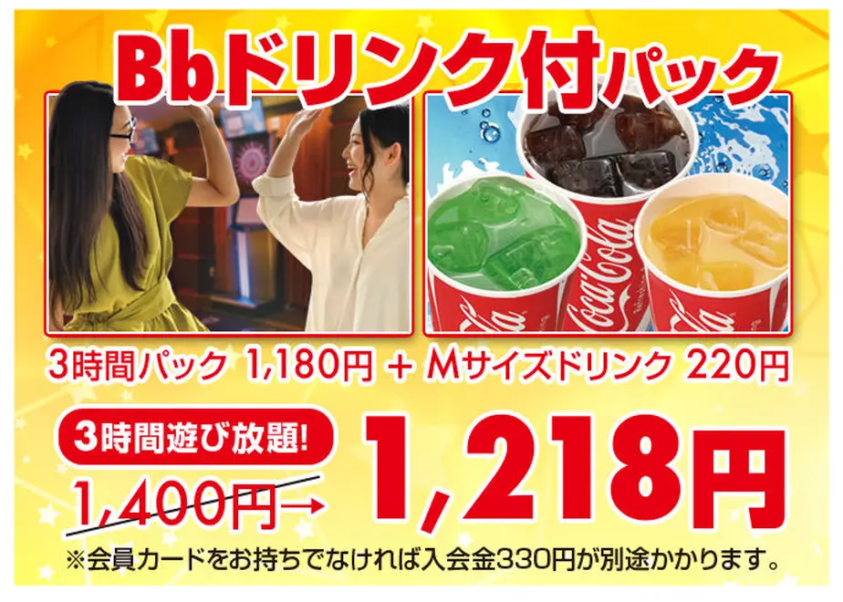 61c92943d5ffeb282b979be2