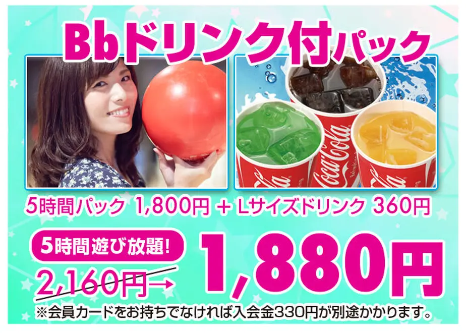 61c9291e9270a73d6c009409