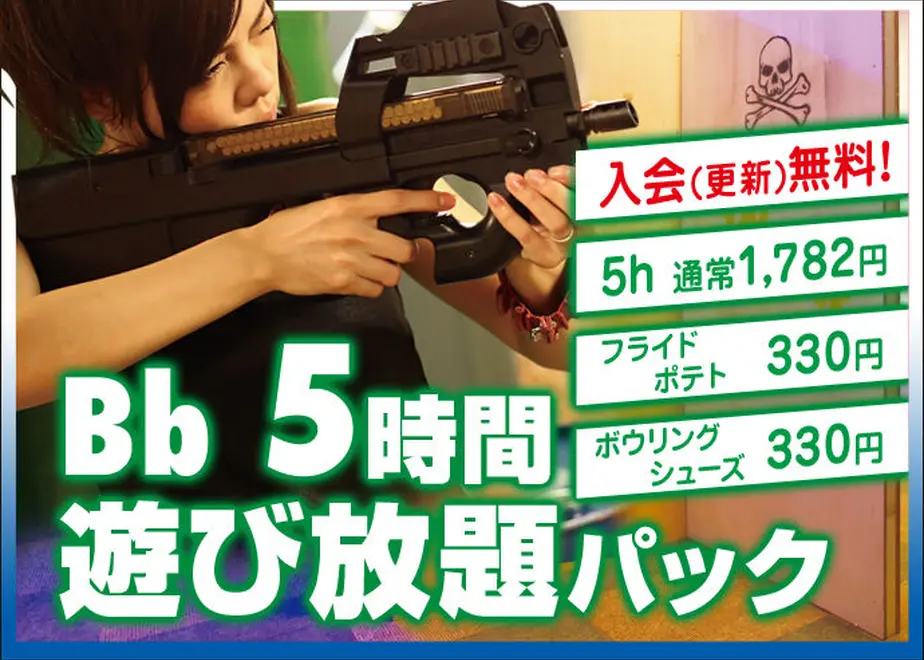603f44cdc19c451ecc0888cf