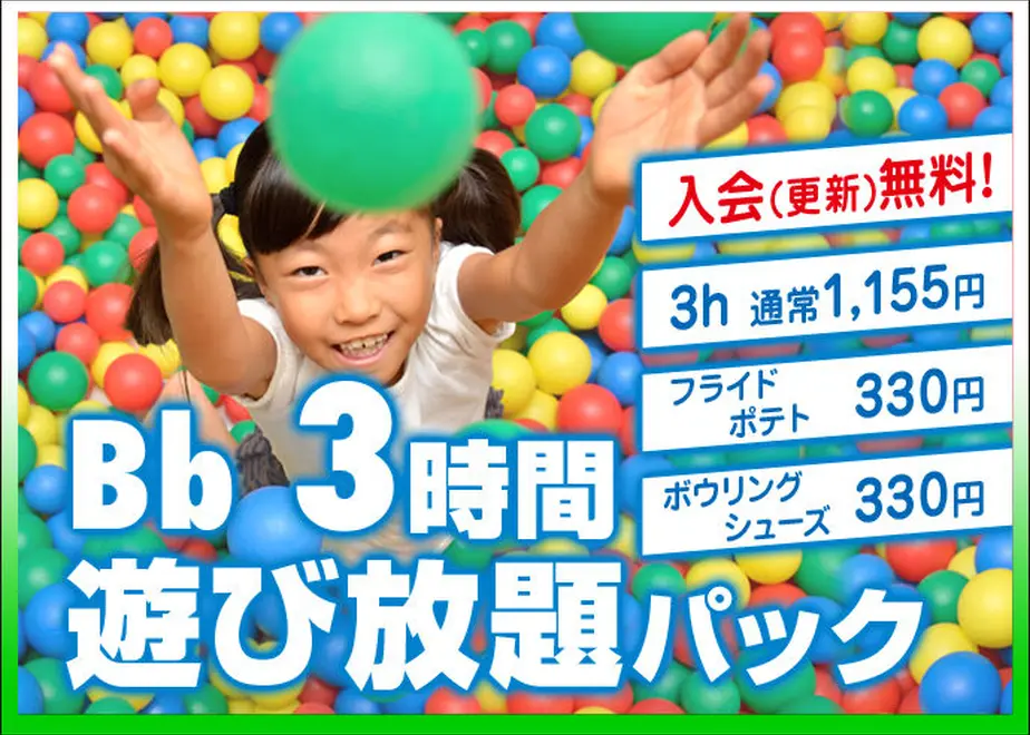 603f447fc19c451e820888b3