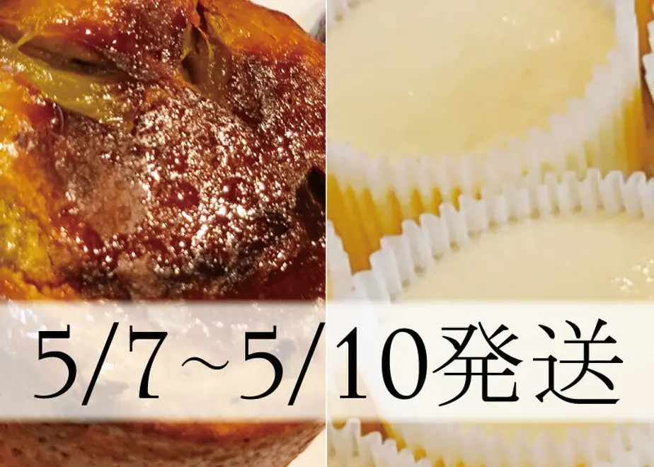 608d0947f3c5e726584010eb