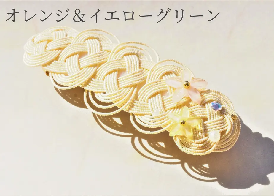 5e367093cf327f6c8b7be10d