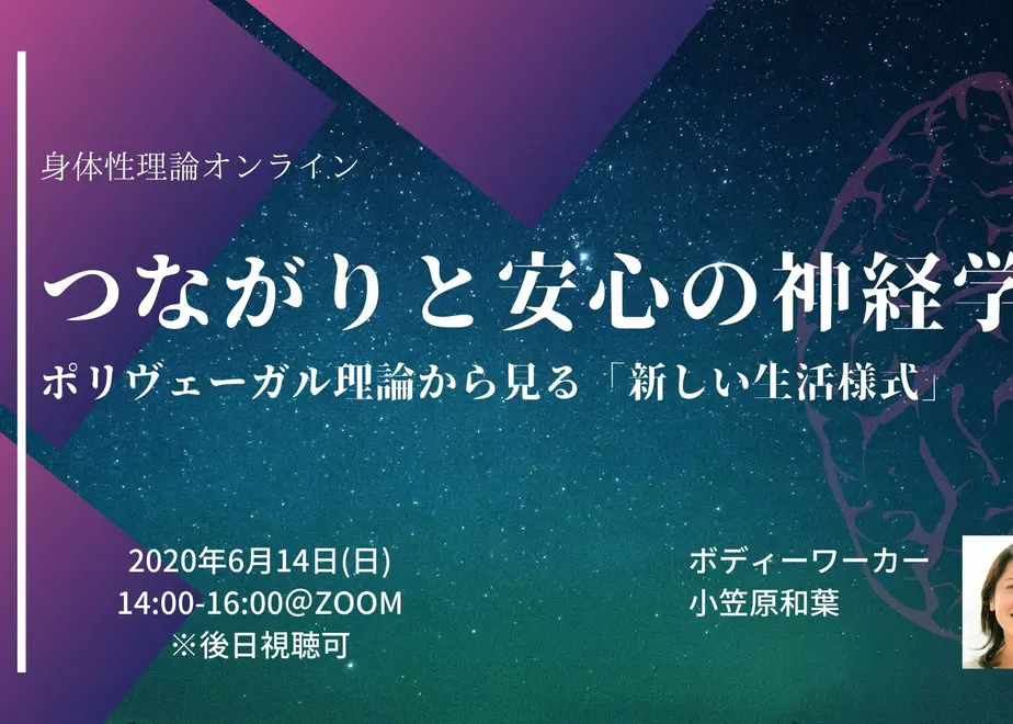 6114b2e42b2d3d20b537969a