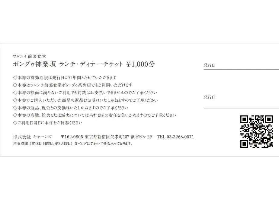 5fa3ddb372eb464f4fb2bc6b