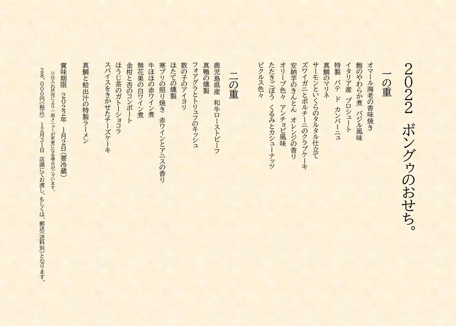 617f3e407d5d8150bf70ebae
