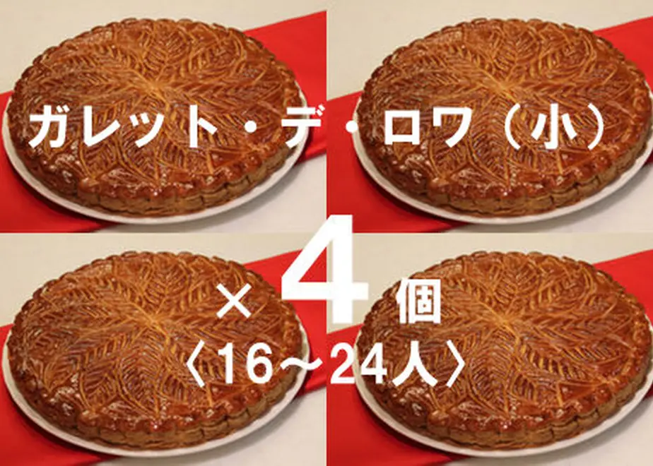 5db262a496580353a717338c