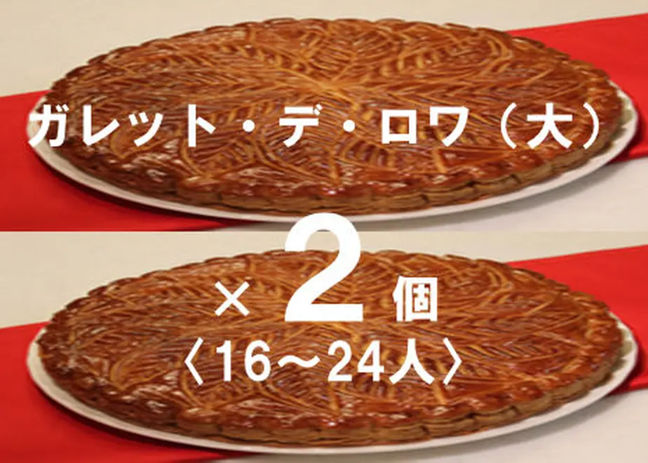 5db25f6a220e751f666c5fcd