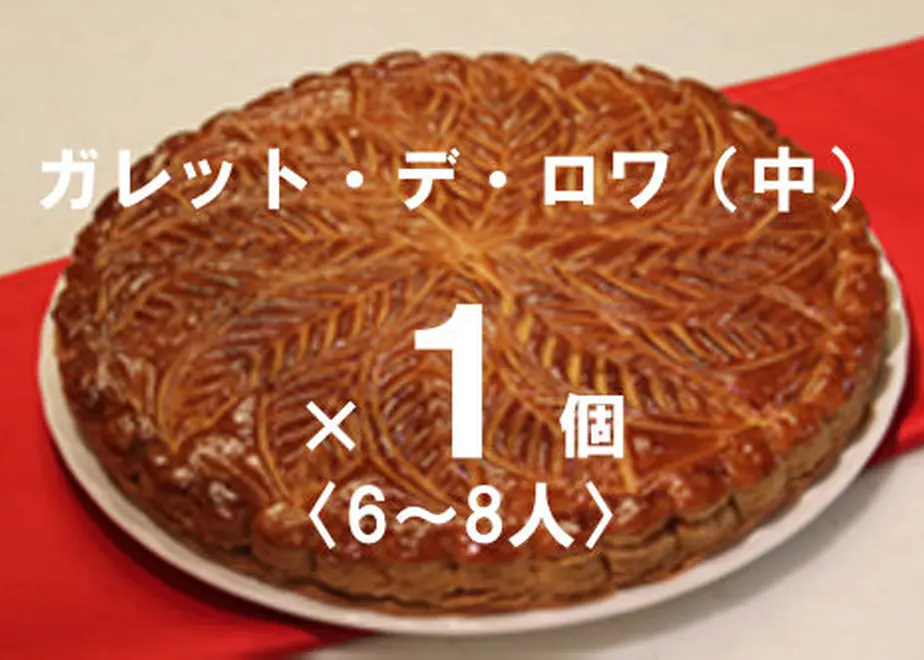 5db1b0e6ff78bd7fe50901de