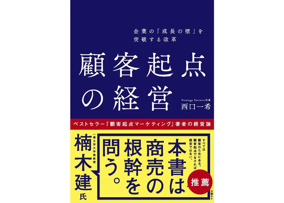 62fb0ab4bef38171ba5d3924