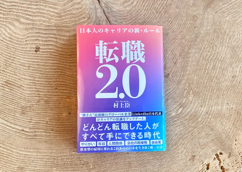 607d189ea87fc5217e314376