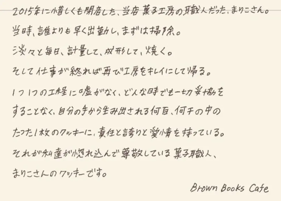 5ef49aa4d3f1676e7b17d2c1