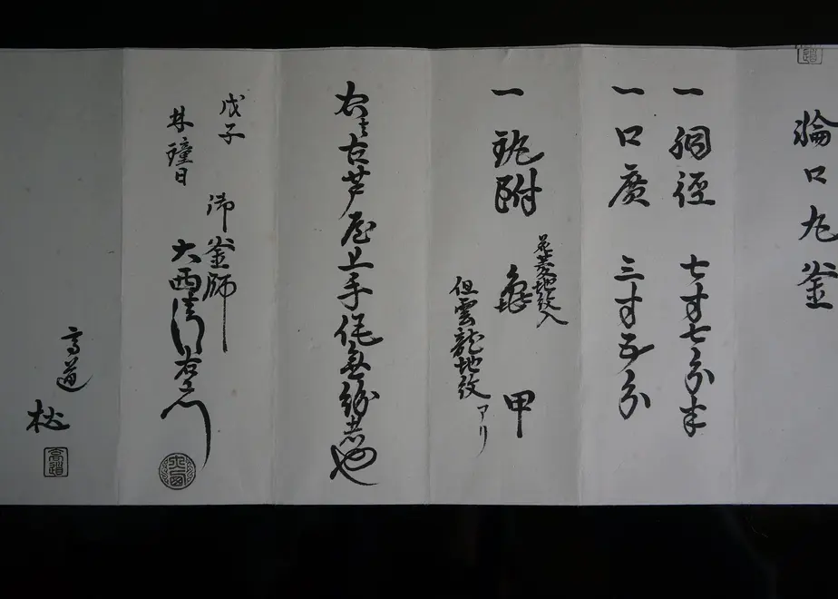 61a86afbf6d7c9261936362a