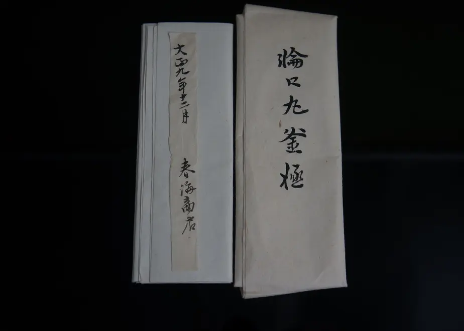 61a86afbf6d7c9261936362a