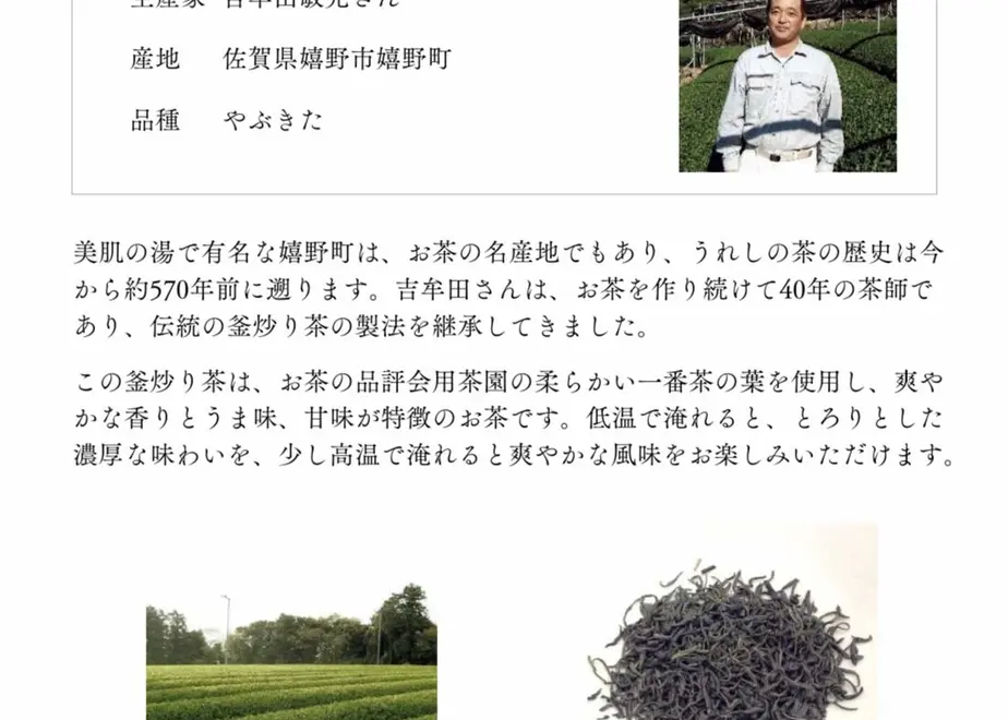 608aa3ace70dc4742da058cd
